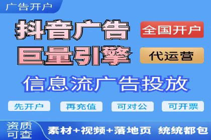 游戏行业充值返点策略成功案例