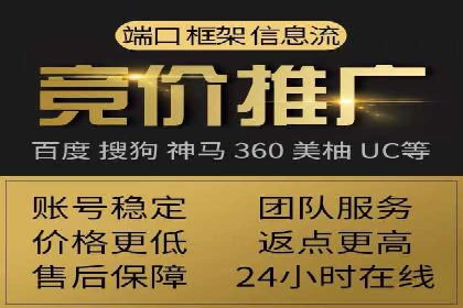 知乎信息流广告投放案例：打造品牌知名度