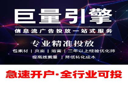 百度推广实战：案例分享与效果评估