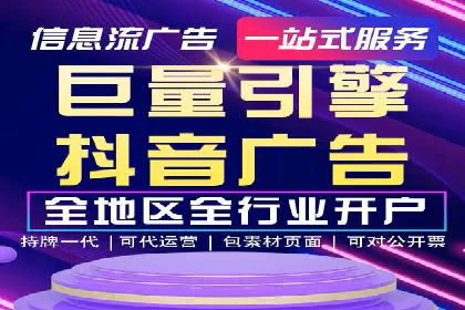 百度推广费用投入与品牌知名度提升的案例分析